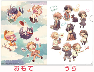 「同居人はひざ、時々、頭のうえ。」 A4クリアファイル B