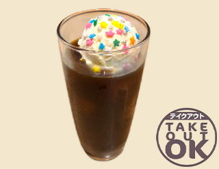 マコ×チカビター＆スイートでこぼこ二人のベストマッチフロート