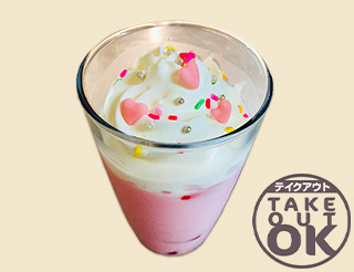 丸岡くんのピュアハート・イチゴミルク