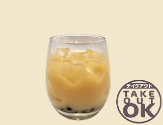 マオくんのまったりタピオカミルクティー