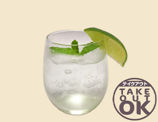 マコちゃんのつやつやモヒート風ソーダ (ノンアルコール)