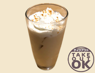 北極軒本日のおすすめ