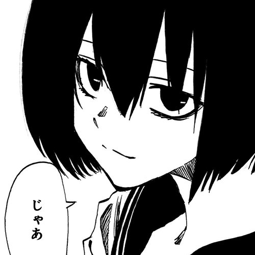 パスト・トラベラー