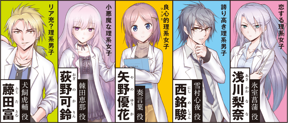 2018年 9月 テレ玉ほか全国7局で放送!!!
